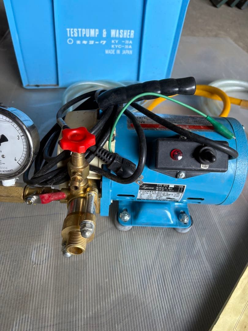 キョーワ　クリーン　KYC20A 期間限定