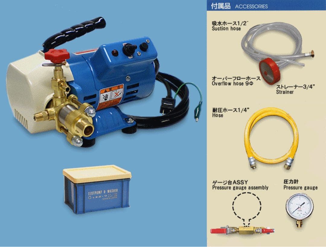 キョーワ　クリーン　KYC20A 期間限定
