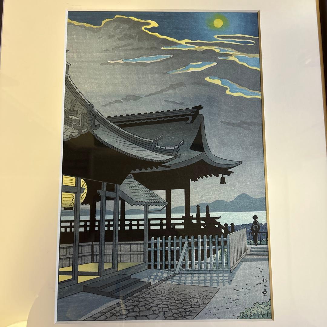 風景版画 黒いフレーム付き