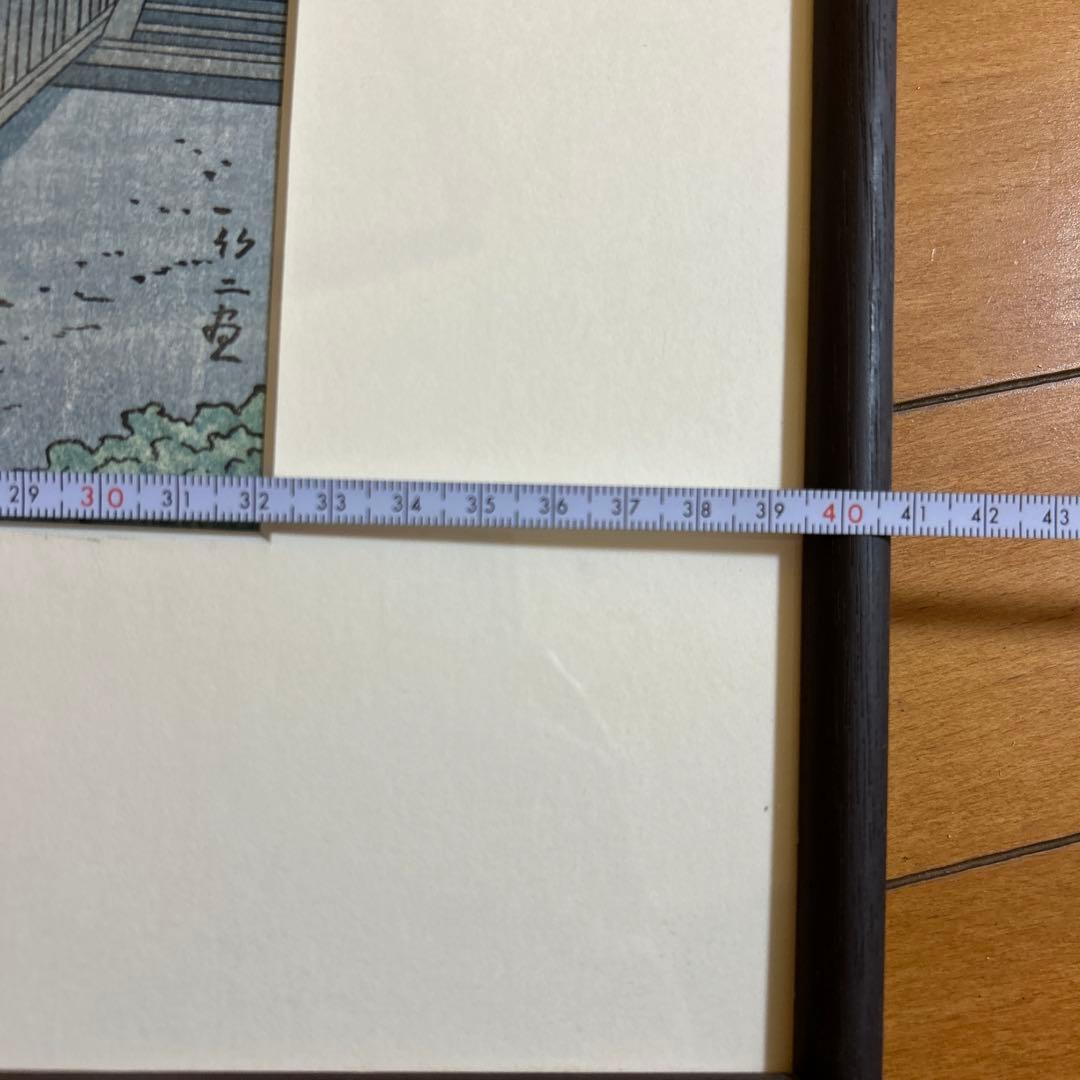 風景版画 黒いフレーム付き