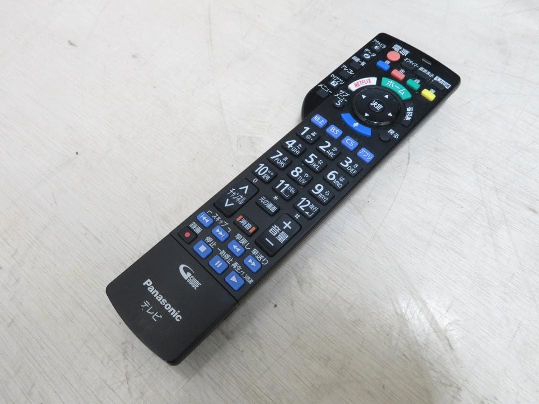 名古屋市内 近郊送料無料 パナソニック 2018年製 55インチ 有機ELテレビ