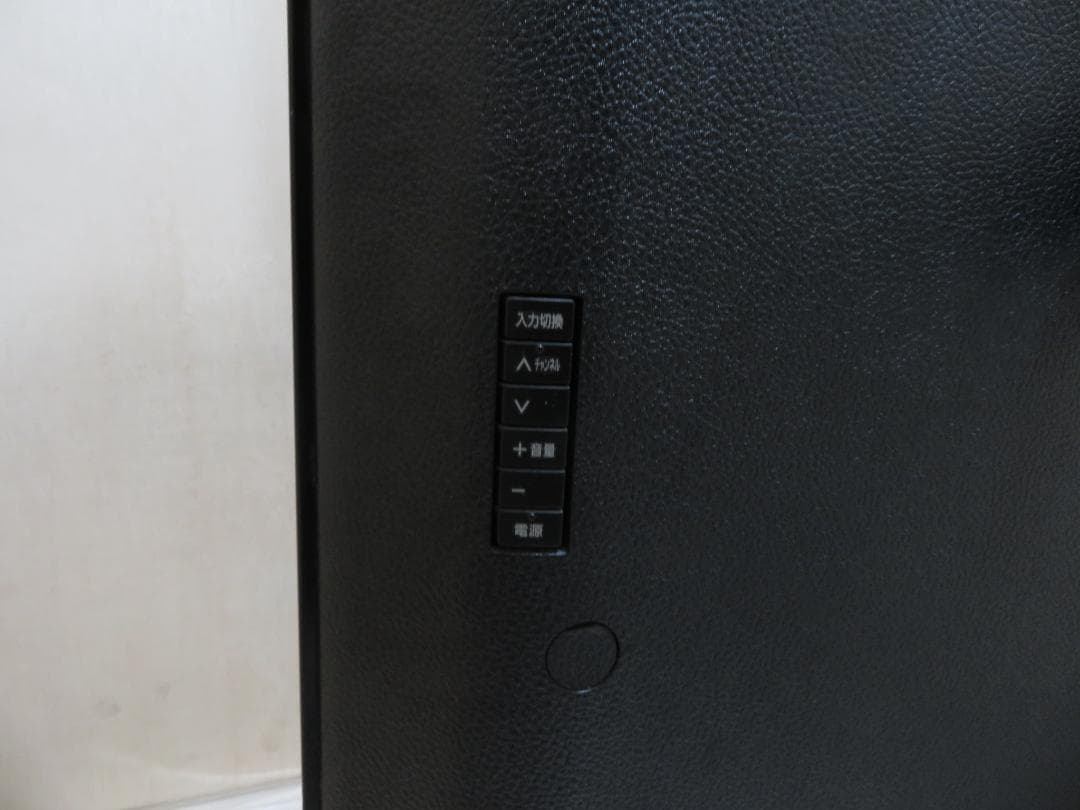 名古屋市内 近郊送料無料 パナソニック 2018年製 55インチ 有機ELテレビ