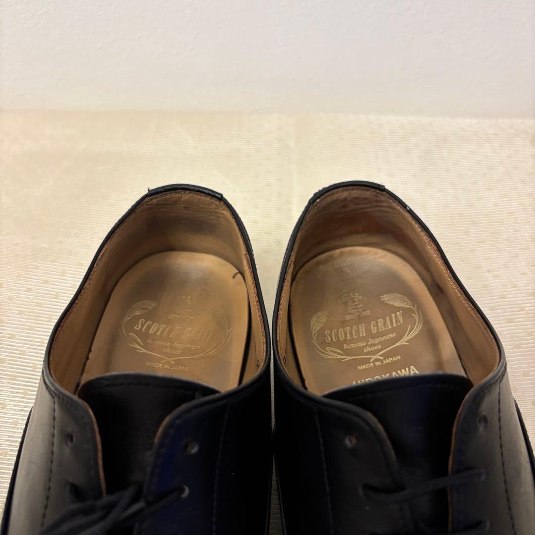 スコッチグレイン HG-9106ストレートチップ 内羽根 黒 25.5