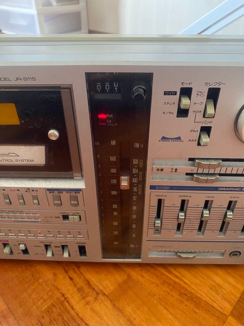 昭和物、希少品JR-9116 ラジカセ