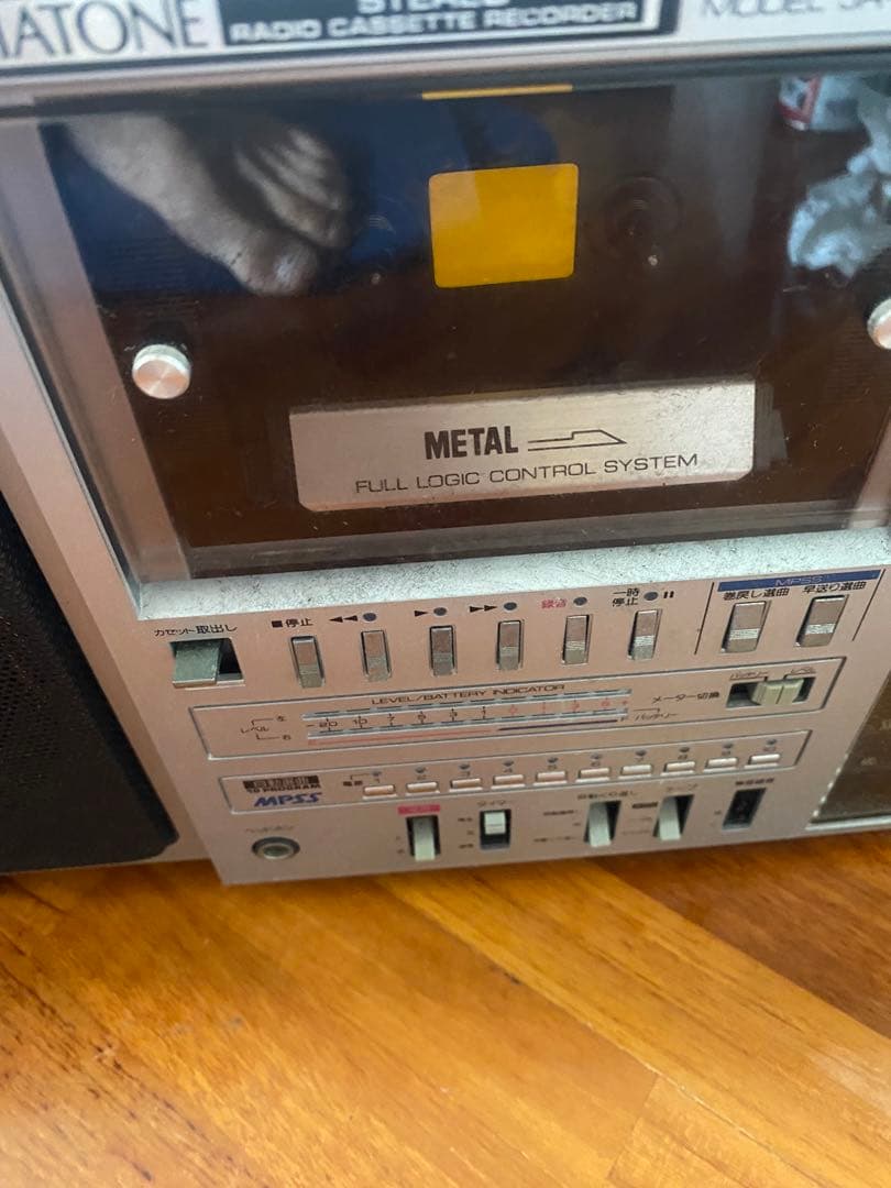 昭和物、希少品JR-9116 ラジカセ