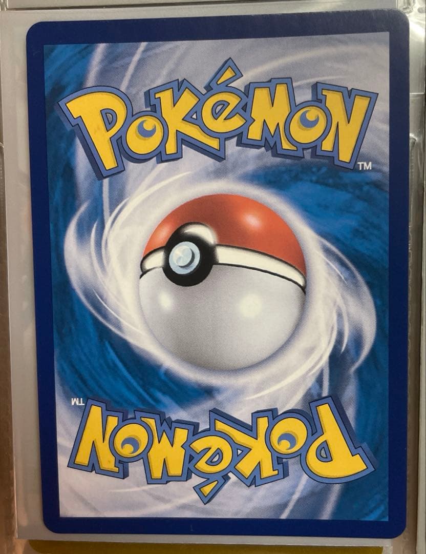 【希少】SERENA セレナ 韓国語 ハングル 세레나