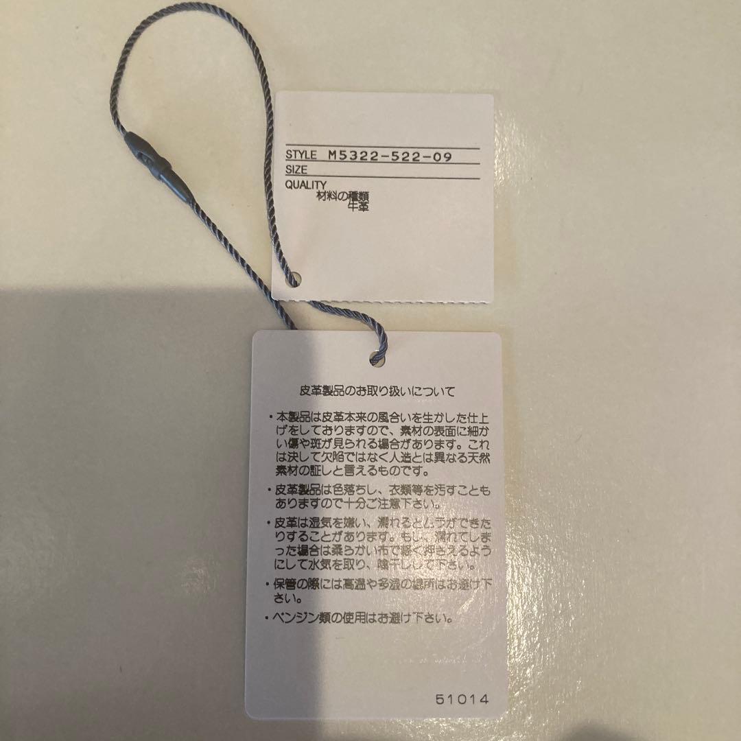 EPORCA ブラックレザーベルト ゴールドバックル