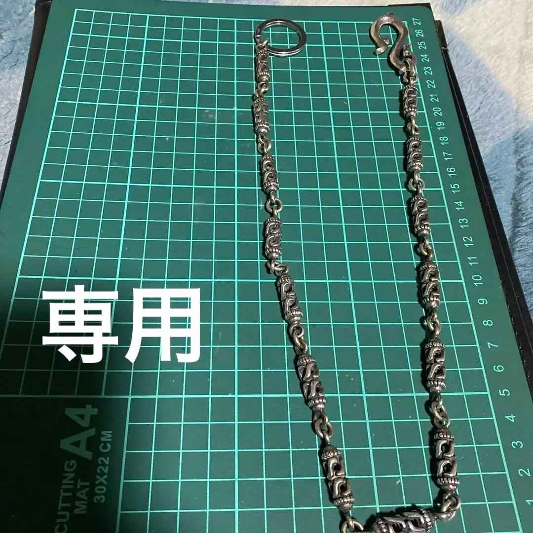 rock　アクアシルバー925ウォレットチェーン　AQUA　SILVER