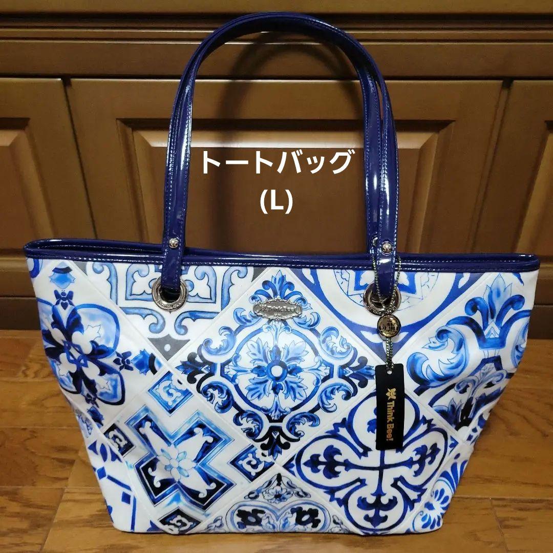 シンクビー！【カルタジローネ】セット