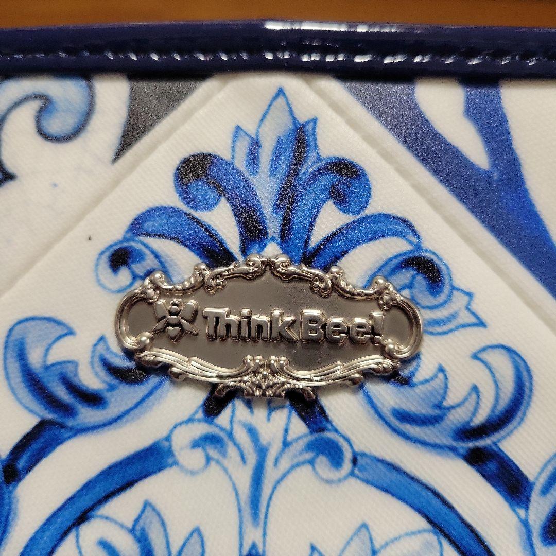 シンクビー！【カルタジローネ】セット