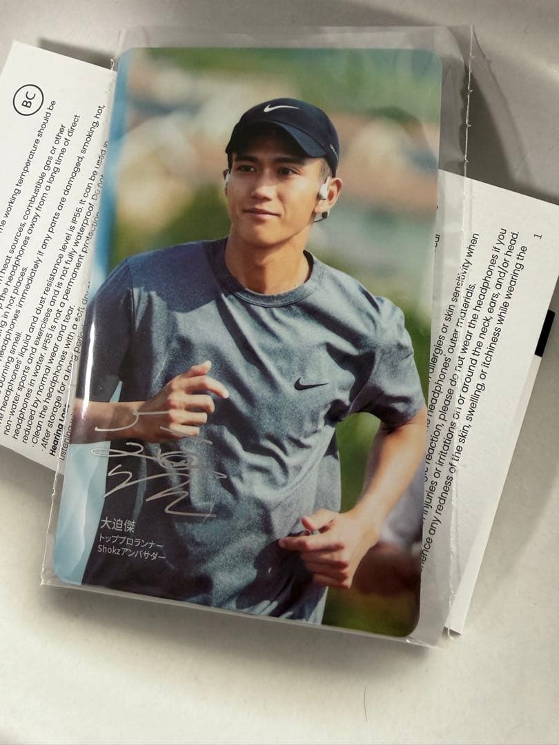 SHOKZ 骨伝導イヤホン ホワイト　オープンランプロ2 大迫傑モデル通常サイズ