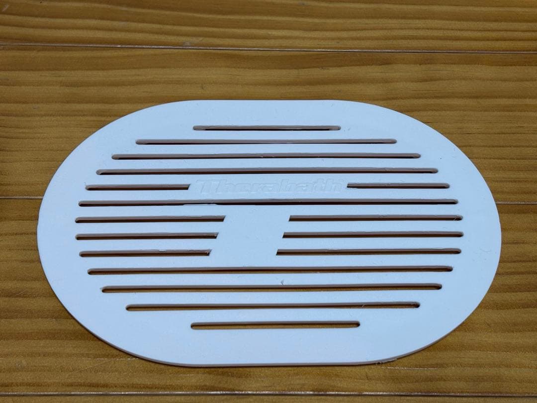 セラバス　セラバスプロ