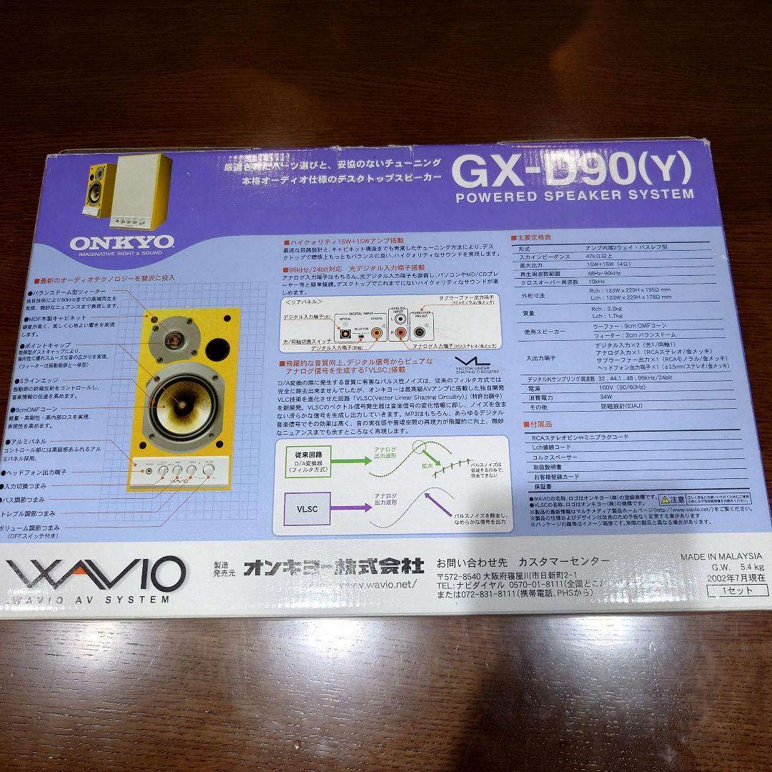 ONKYO/オンキョー スピーカー WAVIO GX-D90(Y)