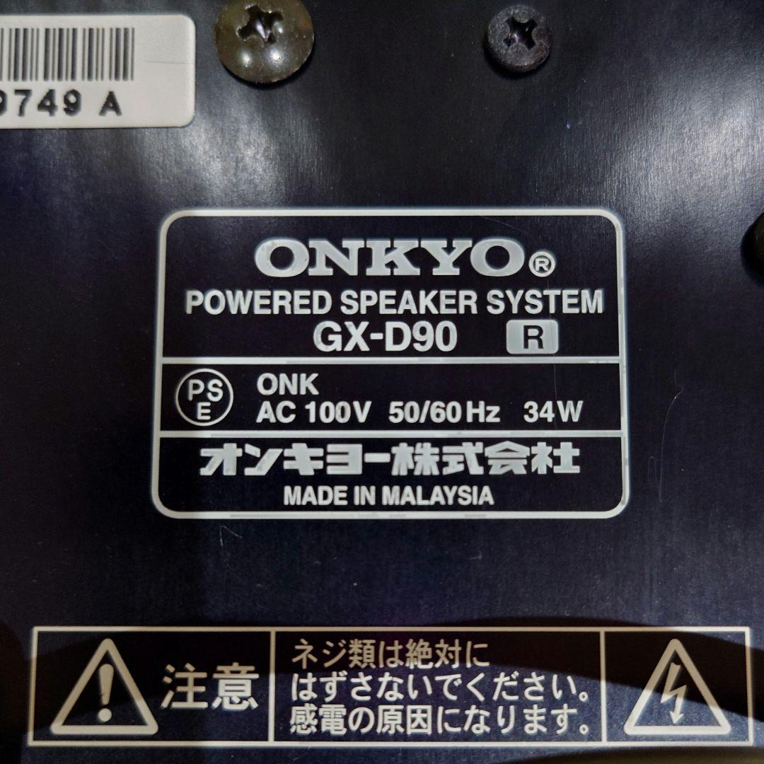 ONKYO/オンキョー スピーカー WAVIO GX-D90(Y)
