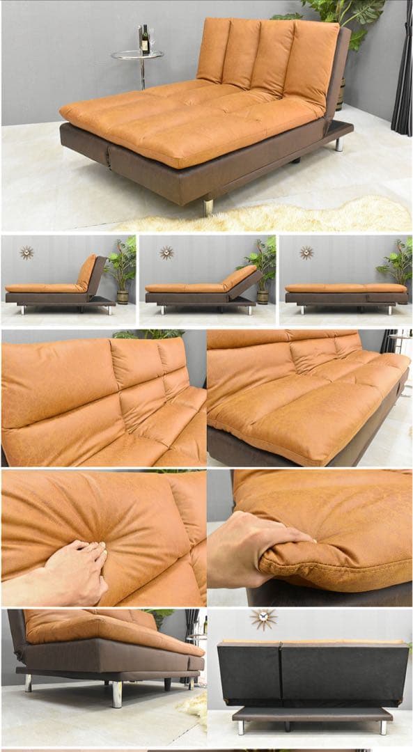 ブラウン ソファベッド ファブリック合成皮革　耐久性抜群