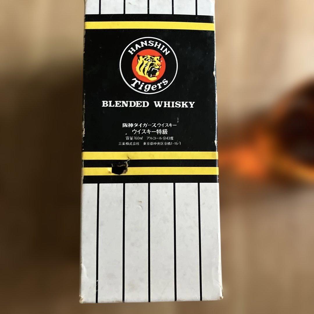 未開封 阪神タイガース特別ブレンドウイスキー700ml