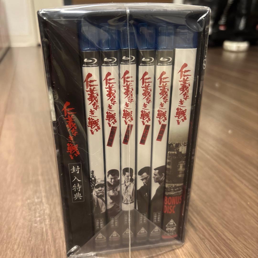 未開封仁義なき戦いBlu-ray BOX初回生産限定
