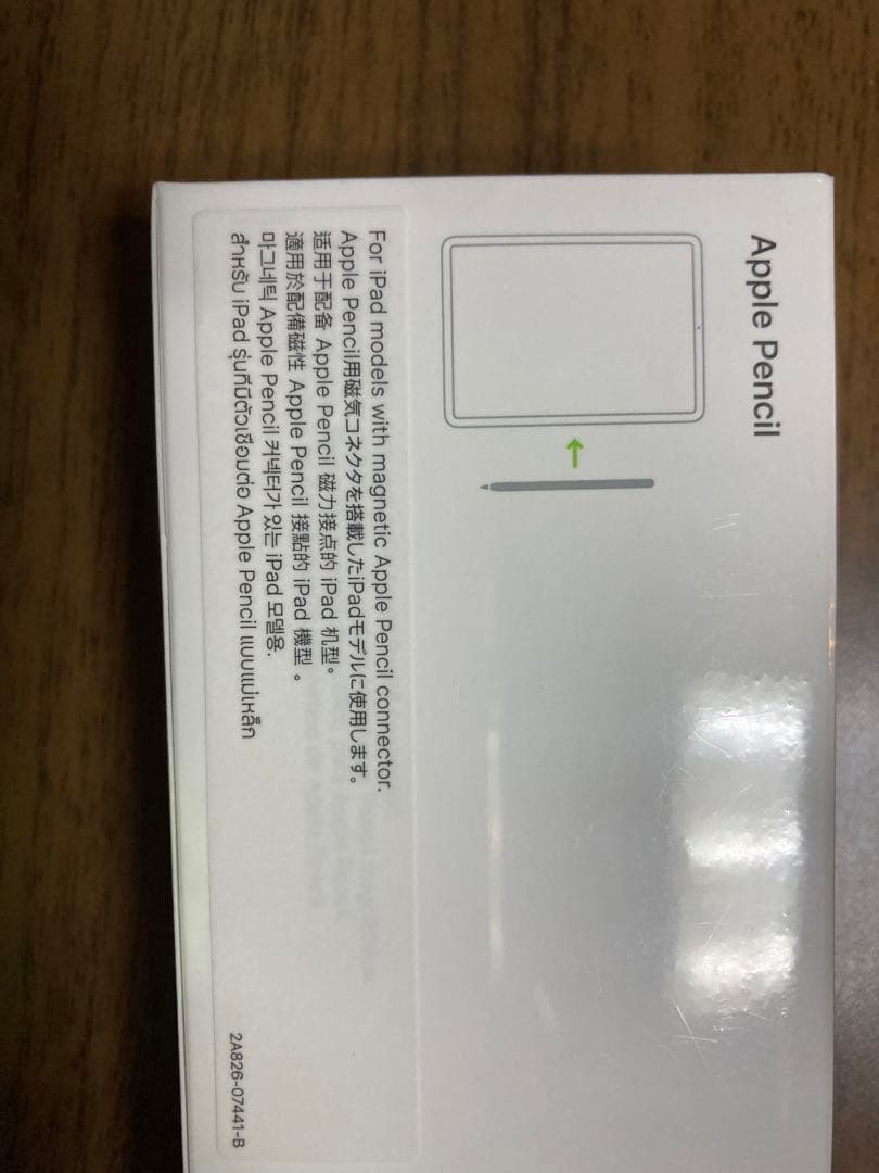 【新品未開封】 Applepencil (第2世代)AirPods (第3世代)