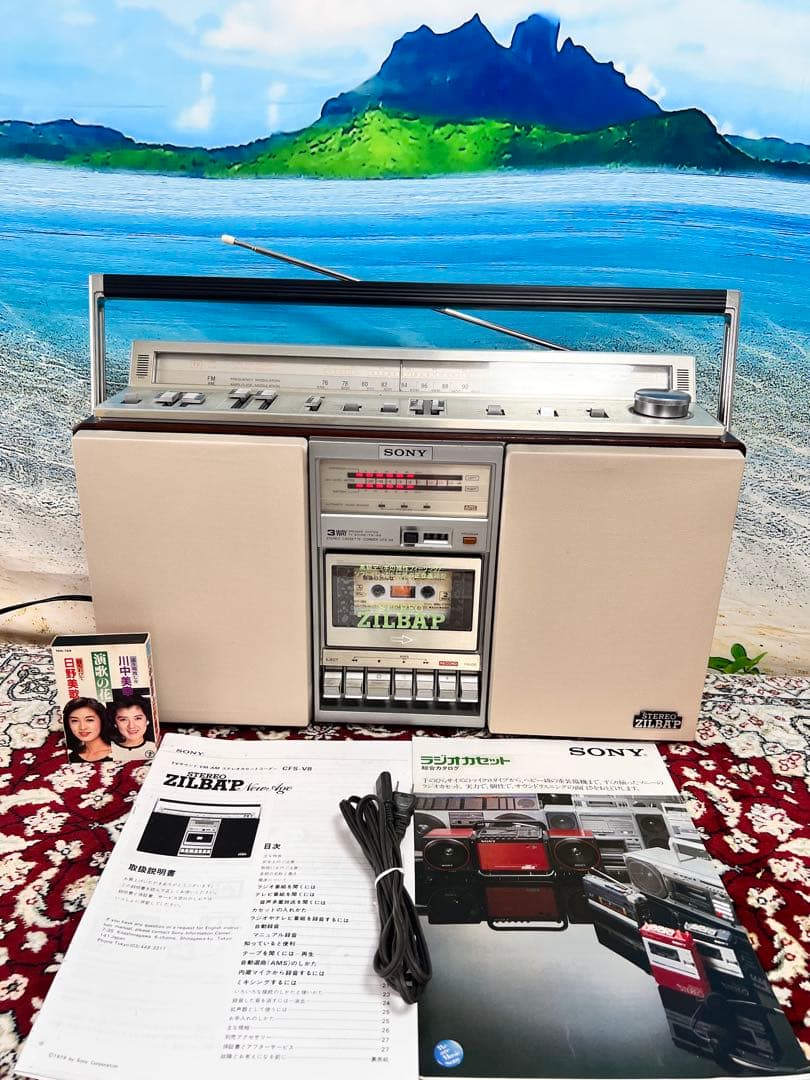 bluetooth付きSONYラジカセCFS-V8 中古動作品 ビンテージ美品