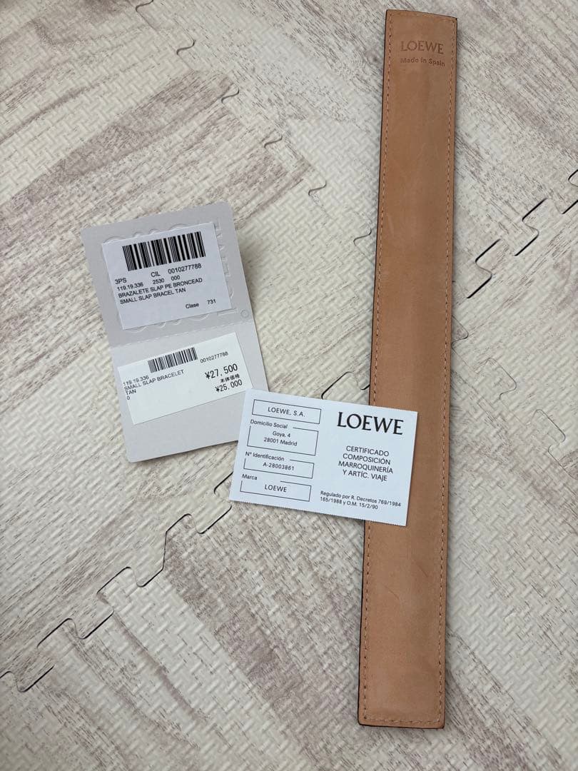【美品】LOEWE ラップブレスレット　スモールタン