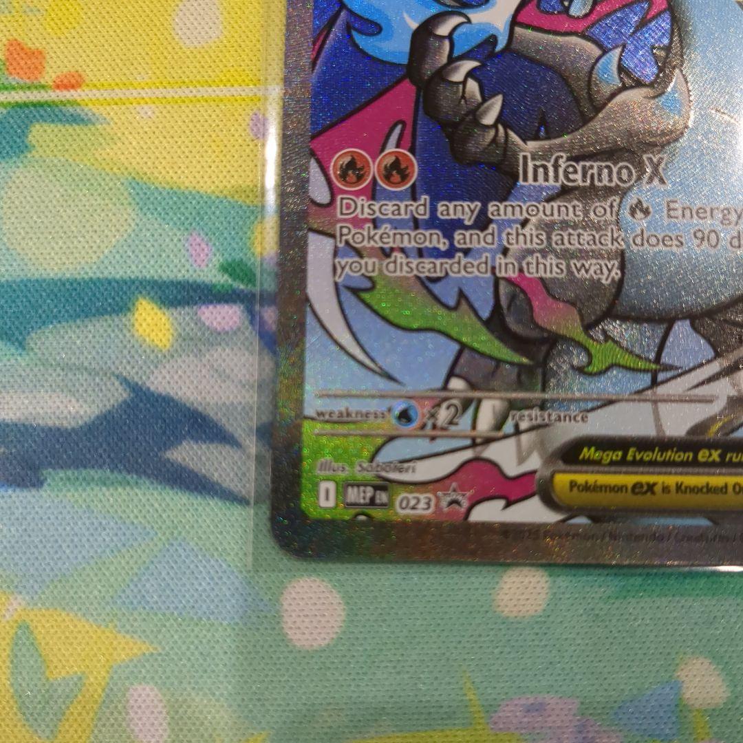 Y*e様 【Y2】メガリザードンX ex プロモ ウルトラプレミアムコレクション