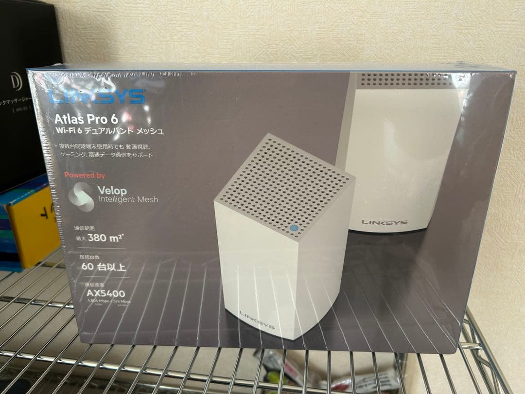 Linksys Atlas Pro 6 Wi-Fi 6 ルーター