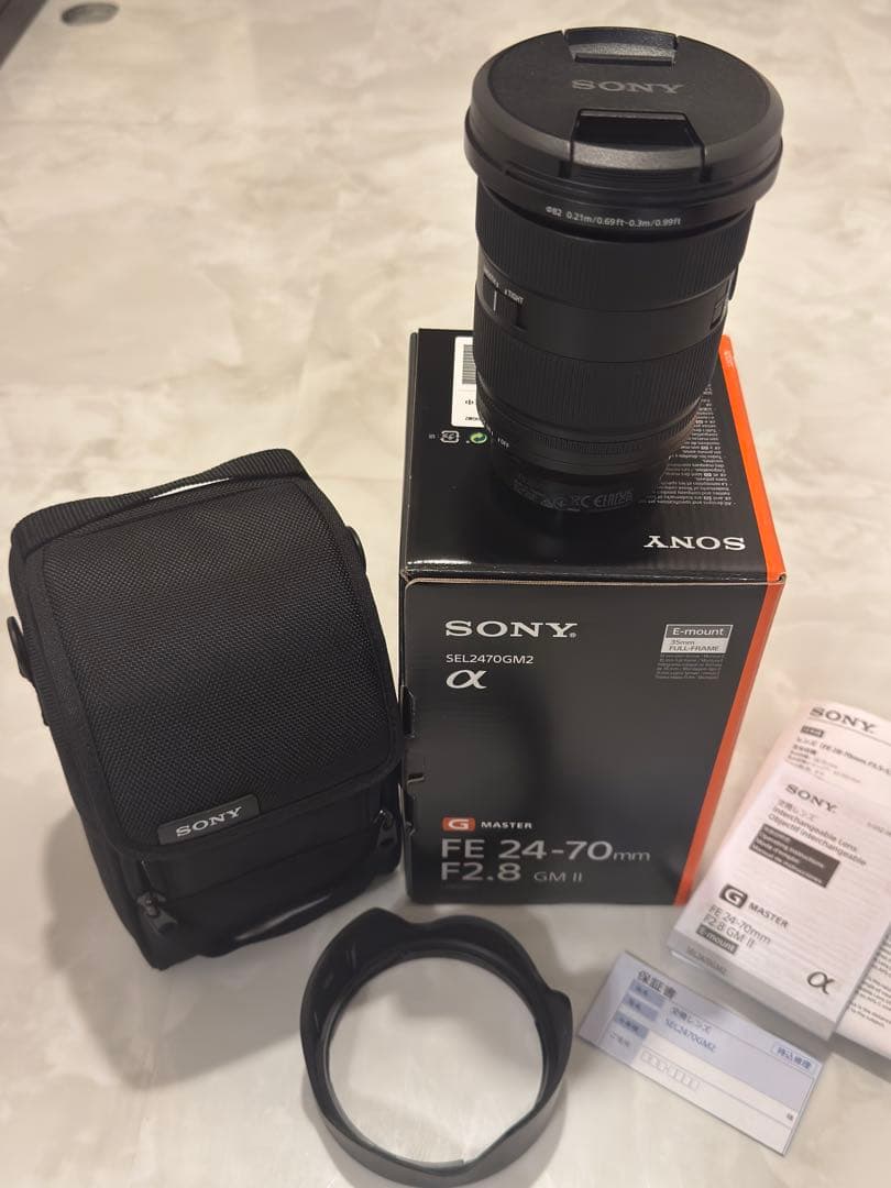 レンズ(ズーム) SONY FE 24-70mm F2.8 GM II G Master