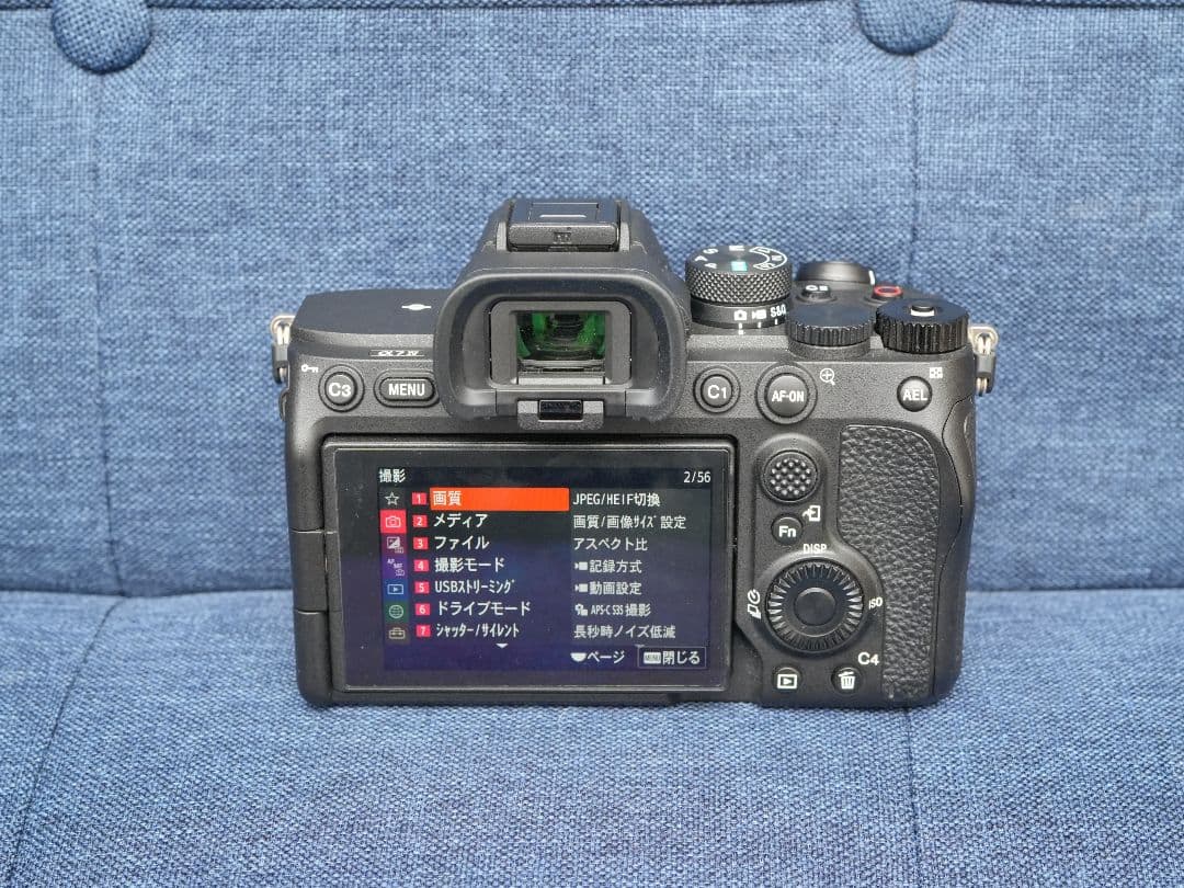 SONY α7Ⅳ ILCE-7M4 ボディ ミラーレス一眼カメラ 本体