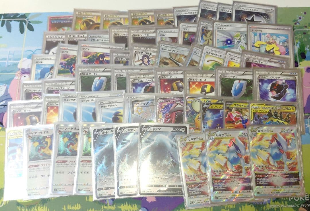 ルギア vstar エクストラ　デッキ エクストラバトル 構築済みデッキ