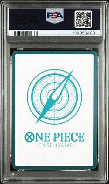 【PSA10】ヒロインズエディション　ウタ