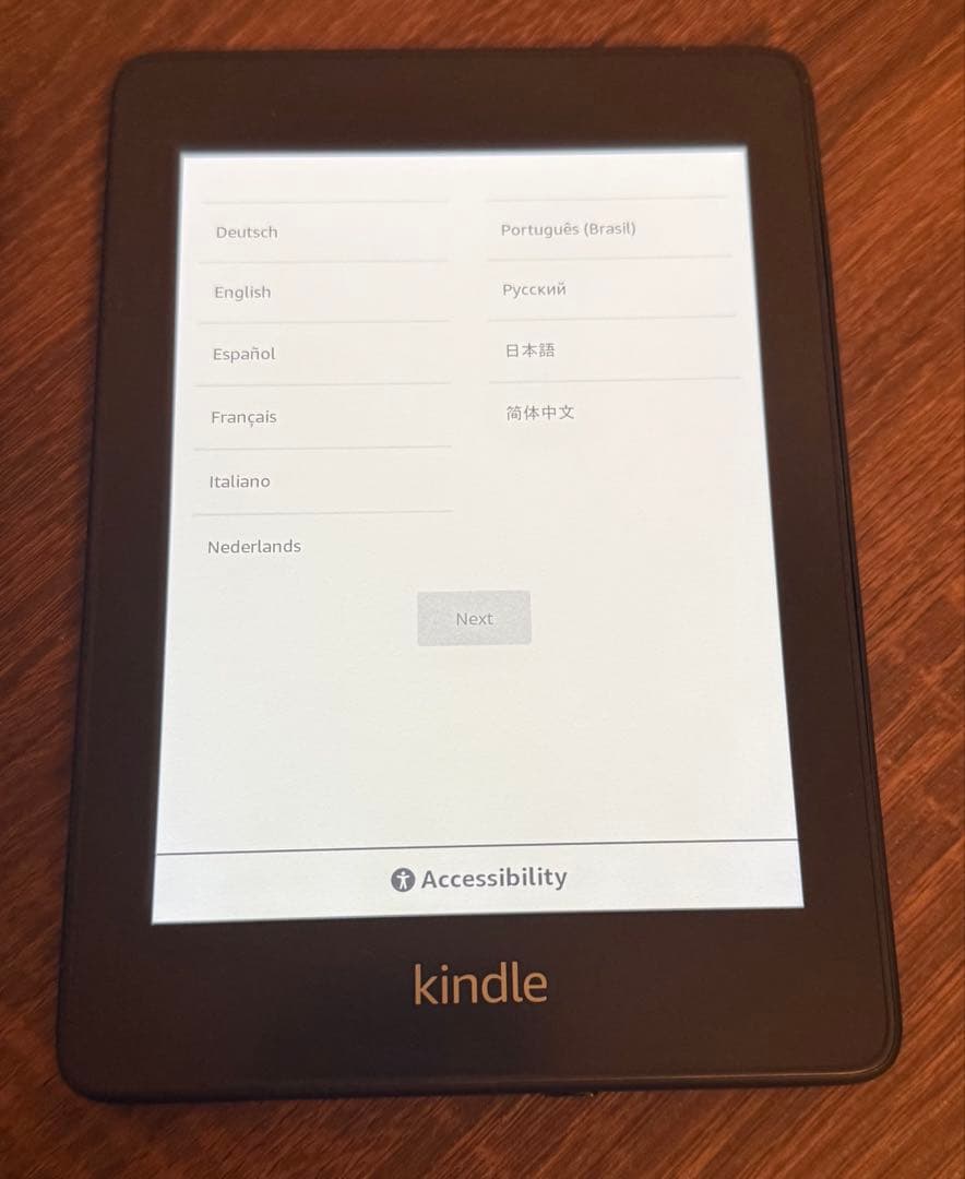 Kindle Paperwhite 第10世代 8GB 広告なし
