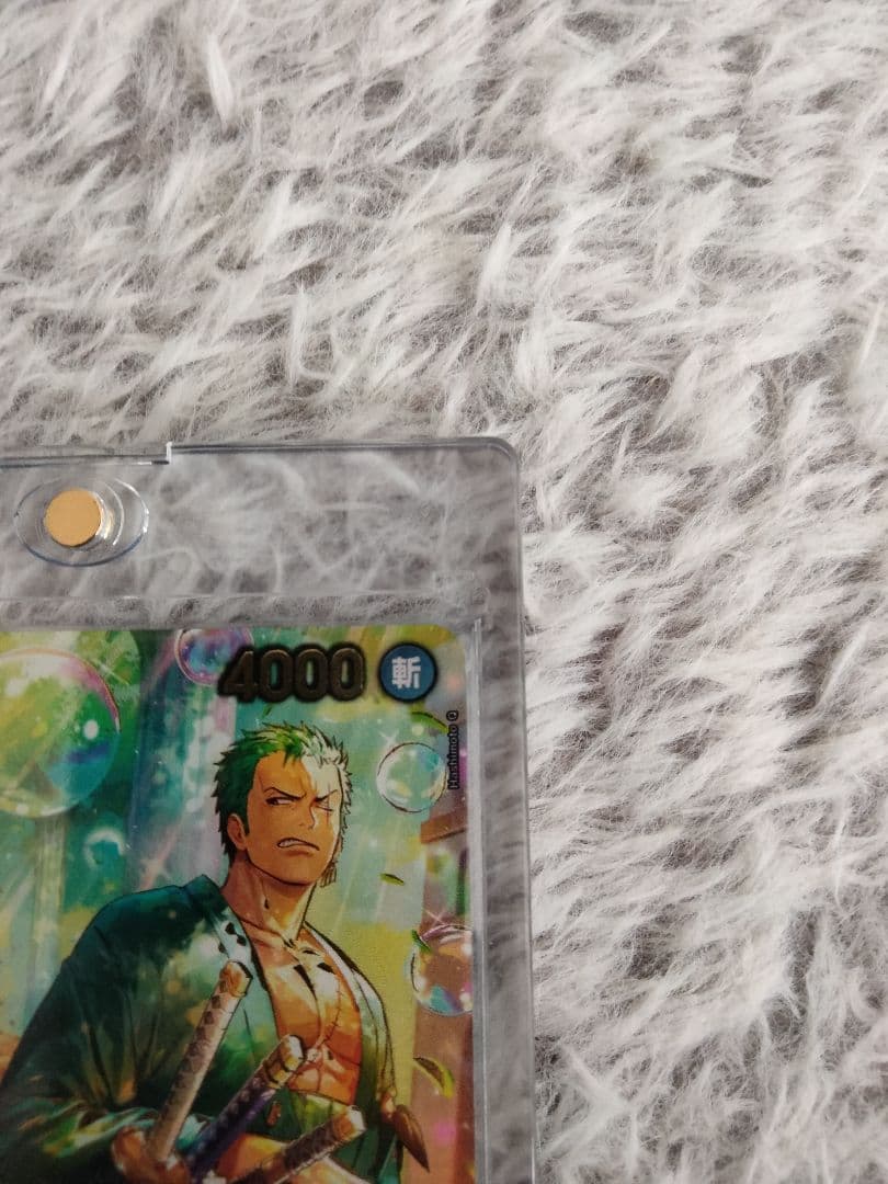 エッグヘッドクライシス　ゾロsp