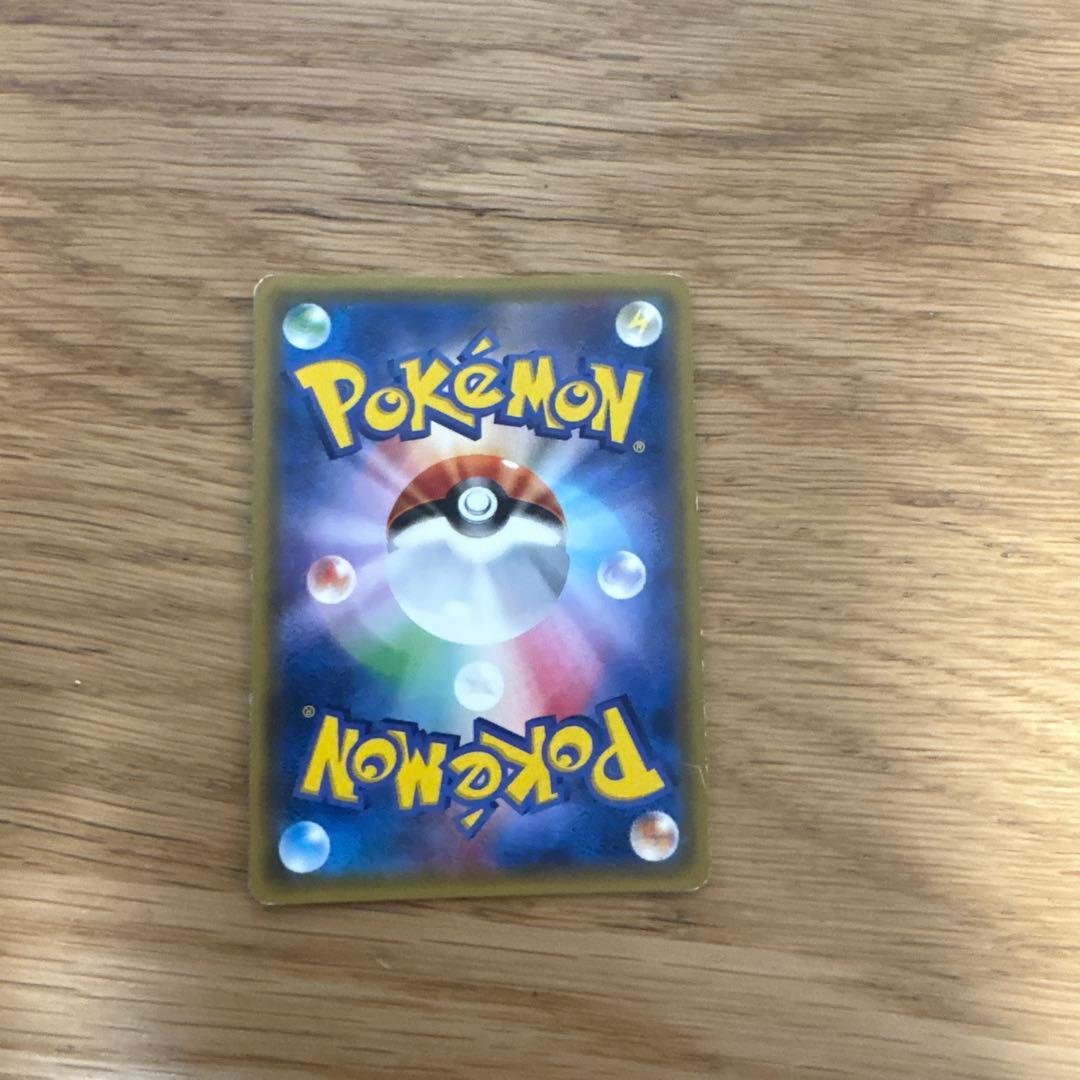 ポケモンカード　 ルザミーネ ビッケ