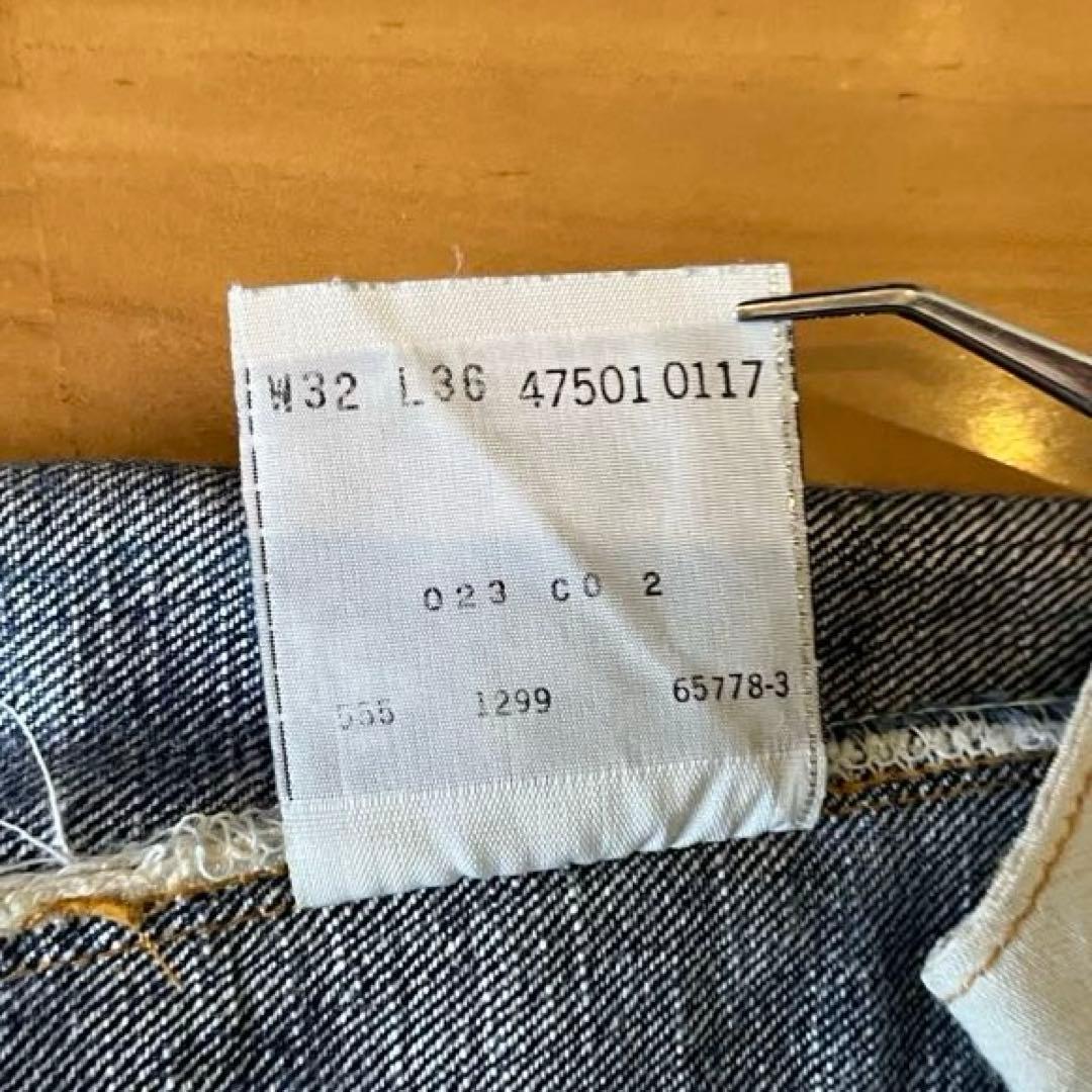 ふ*し様 Levi'sリーバイス501XX 47年復刻 バレンシア製 片面BIG