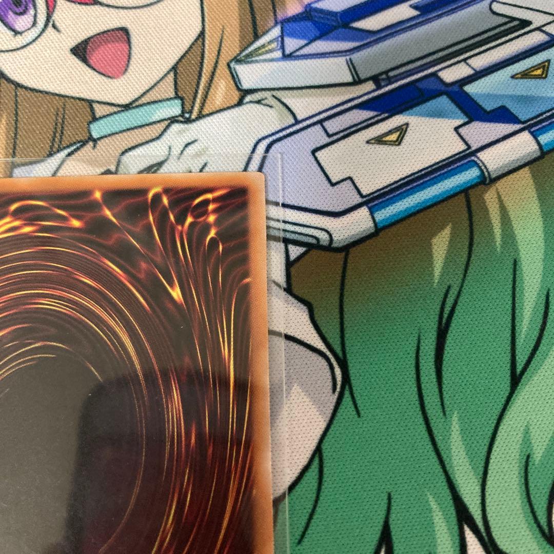 キメラテック•オーバー•ドラゴン　オーバーラッシュレア