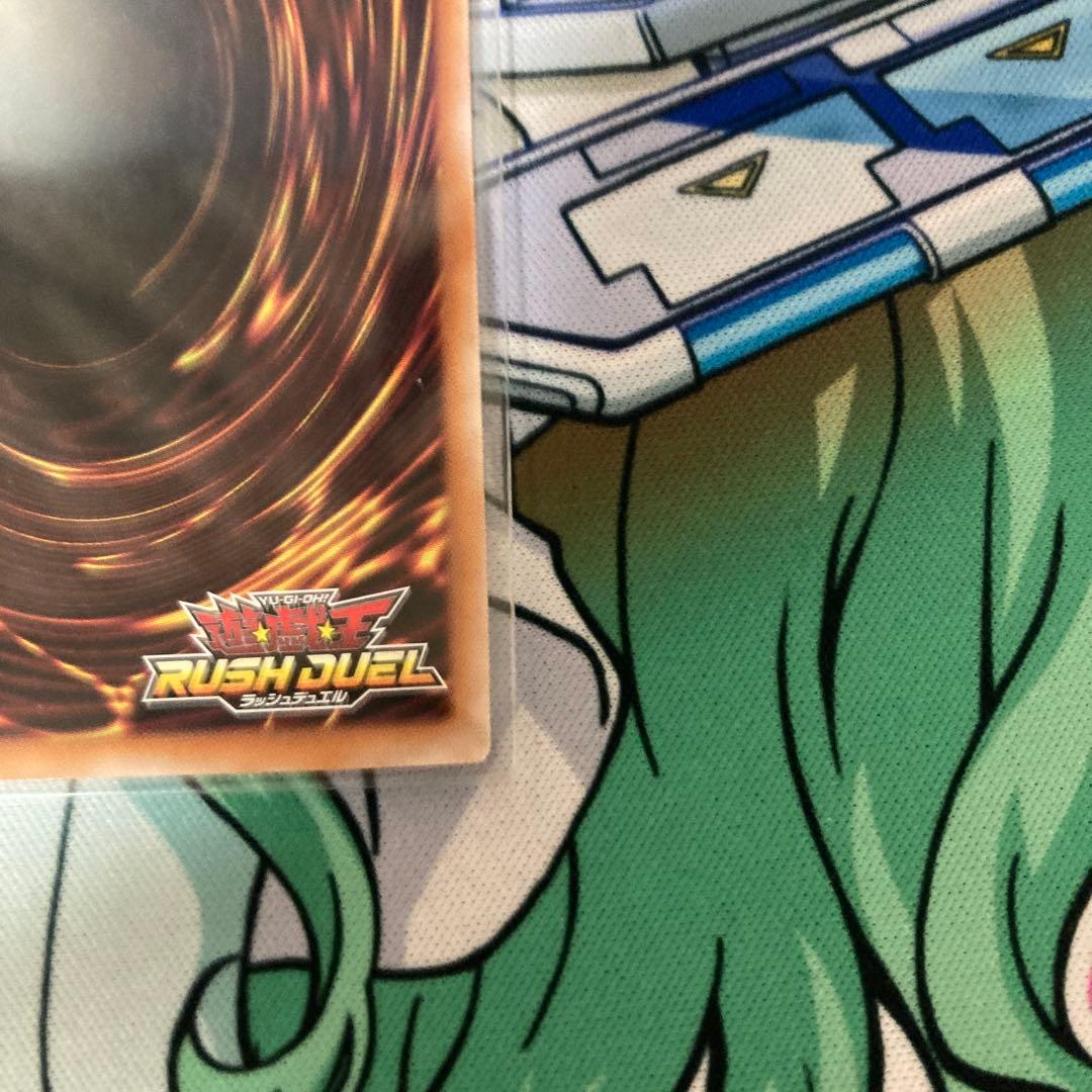 キメラテック•オーバー•ドラゴン　オーバーラッシュレア