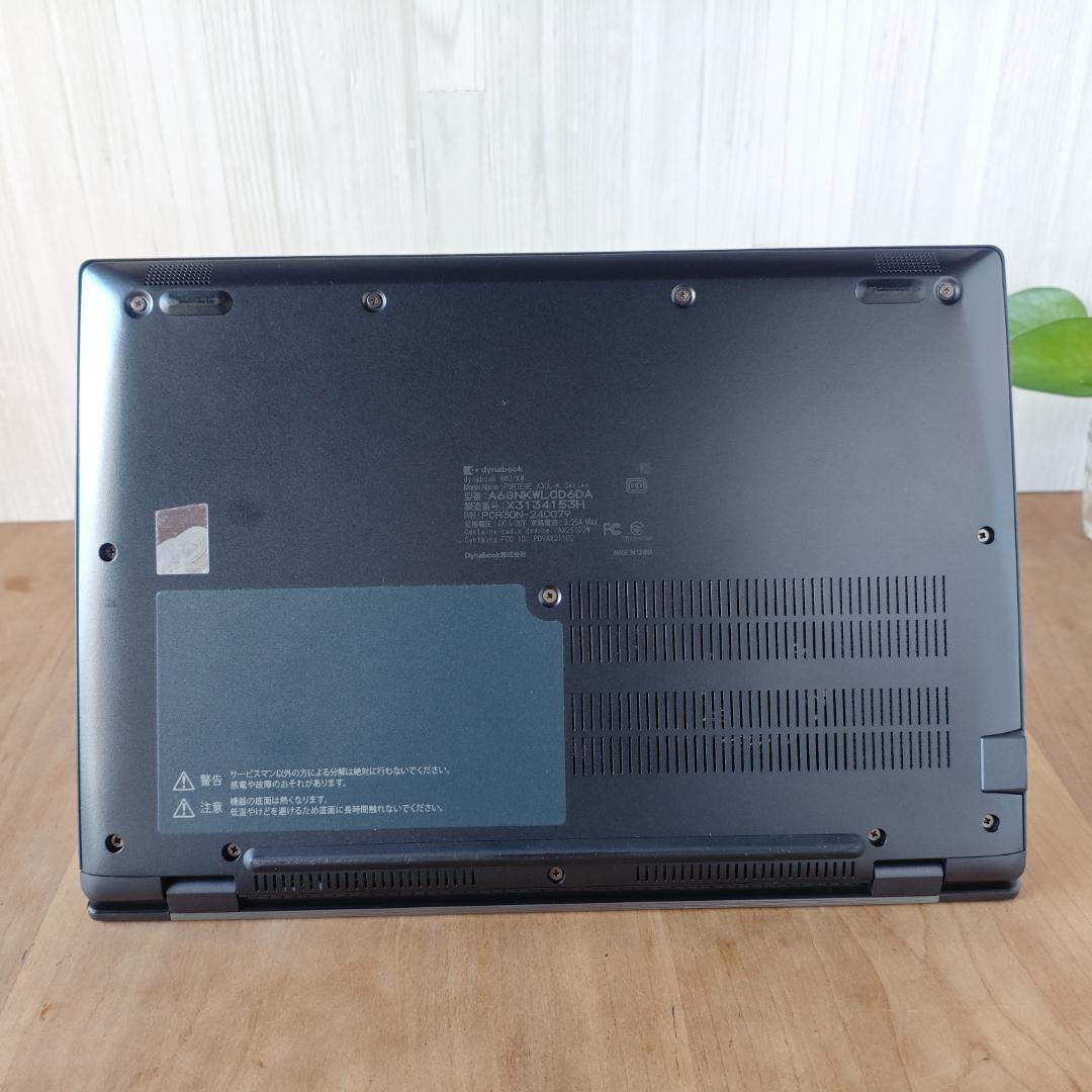 超美品！✨️dynabook G83/KW 16GB/512GB 2023年 ④