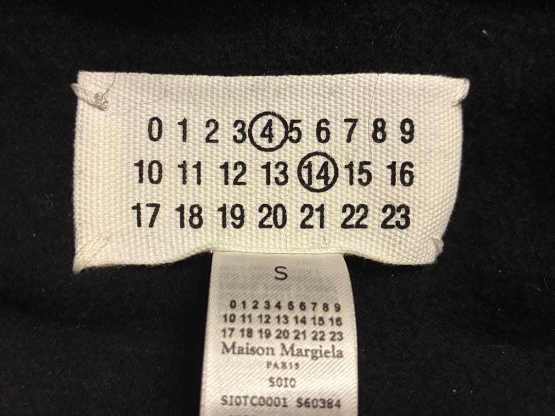 Maison Margiela ベレー帽 ブラック S マルジェラ