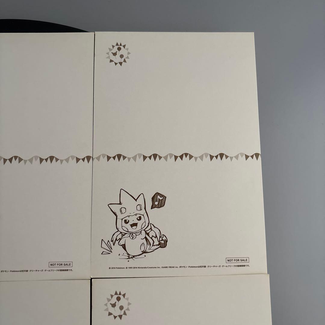 非売品　メガリザードンYのポンチョに身を包んだピカチュウ ポストカード　ポケモン