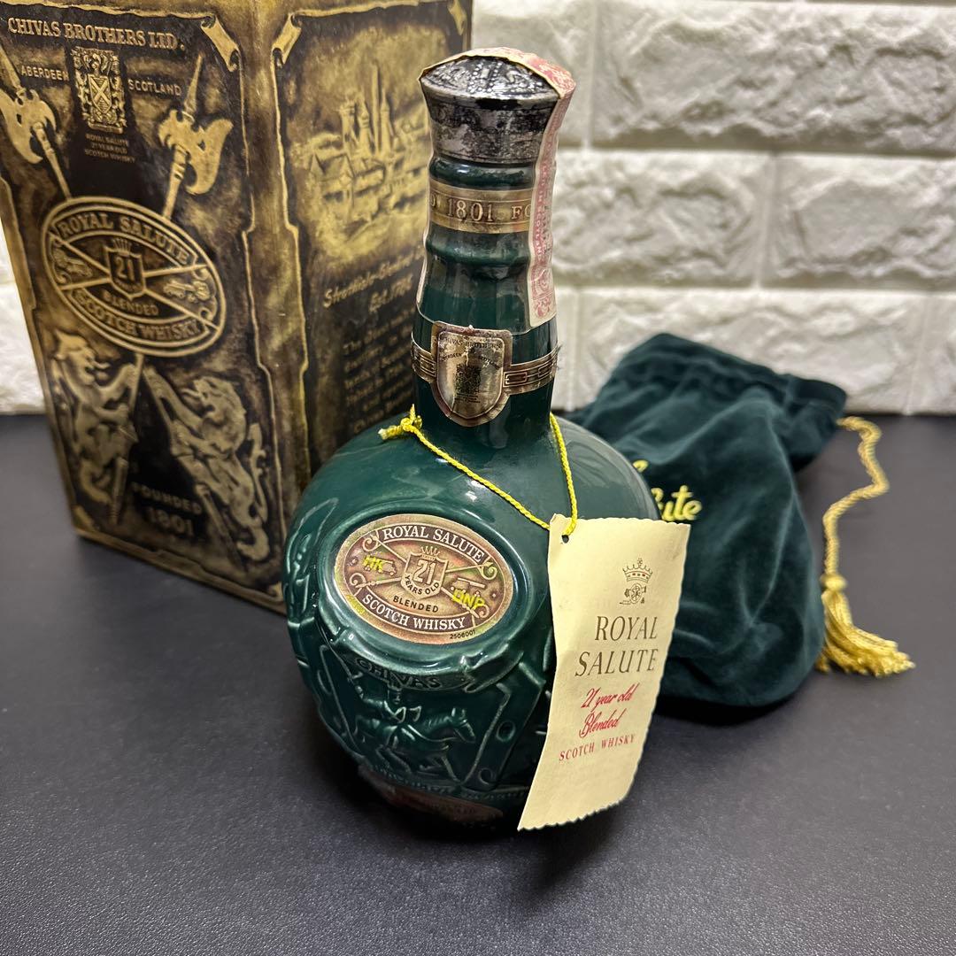 ロイヤルサルート21年ウイスキー シーバスブラザーズ シーバスリーガル　 未開栓