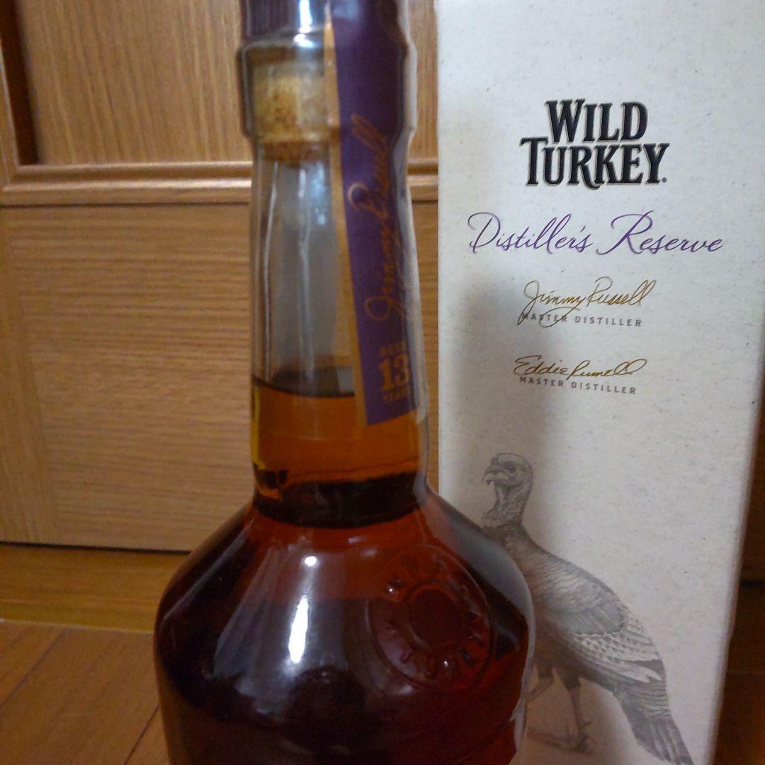 WILD TURKEY 13年 ディスティラーズリザーブ未開栓1本箱付き