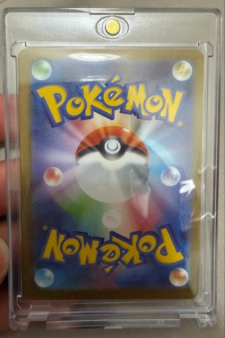 ボスの指令 SR カード S9a カラスバ