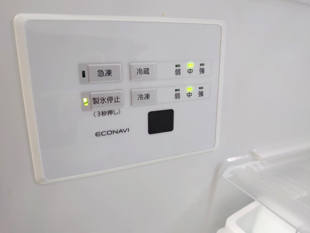 高年式！2021年製 Panasonic冷蔵庫 365L NR-C372N-W