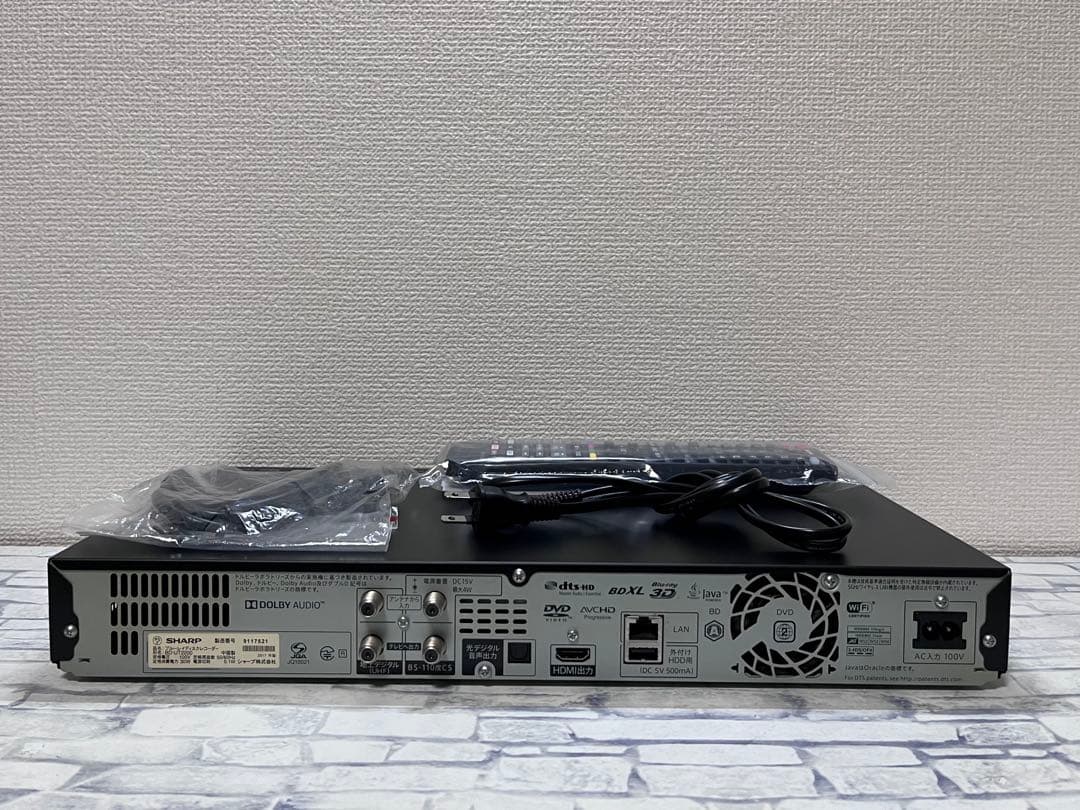 ULTRA HD 2TB 3番組録画　シャープBDレコーダー BD-UT2200