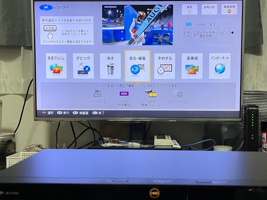 ULTRA HD 2TB 3番組録画　シャープBDレコーダー BD-UT2200