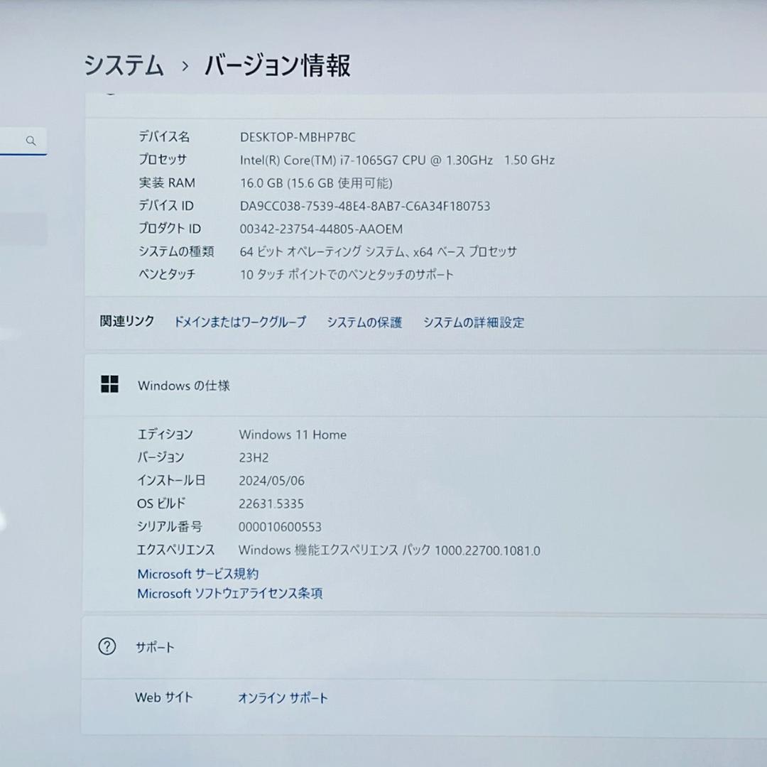 Windowsタブレット本体 A5096 Surface Pro 7 16GB 512GB