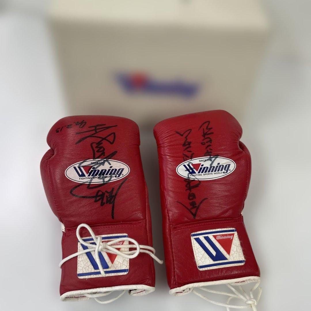 Winning ボクシンググローブ 6oz 飯田覚士さんサイン入り