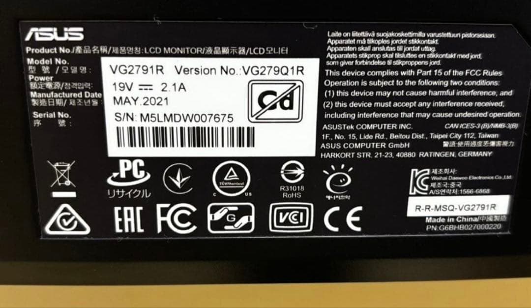 美品✨ASUS TUFGAMING モニター　27インチ