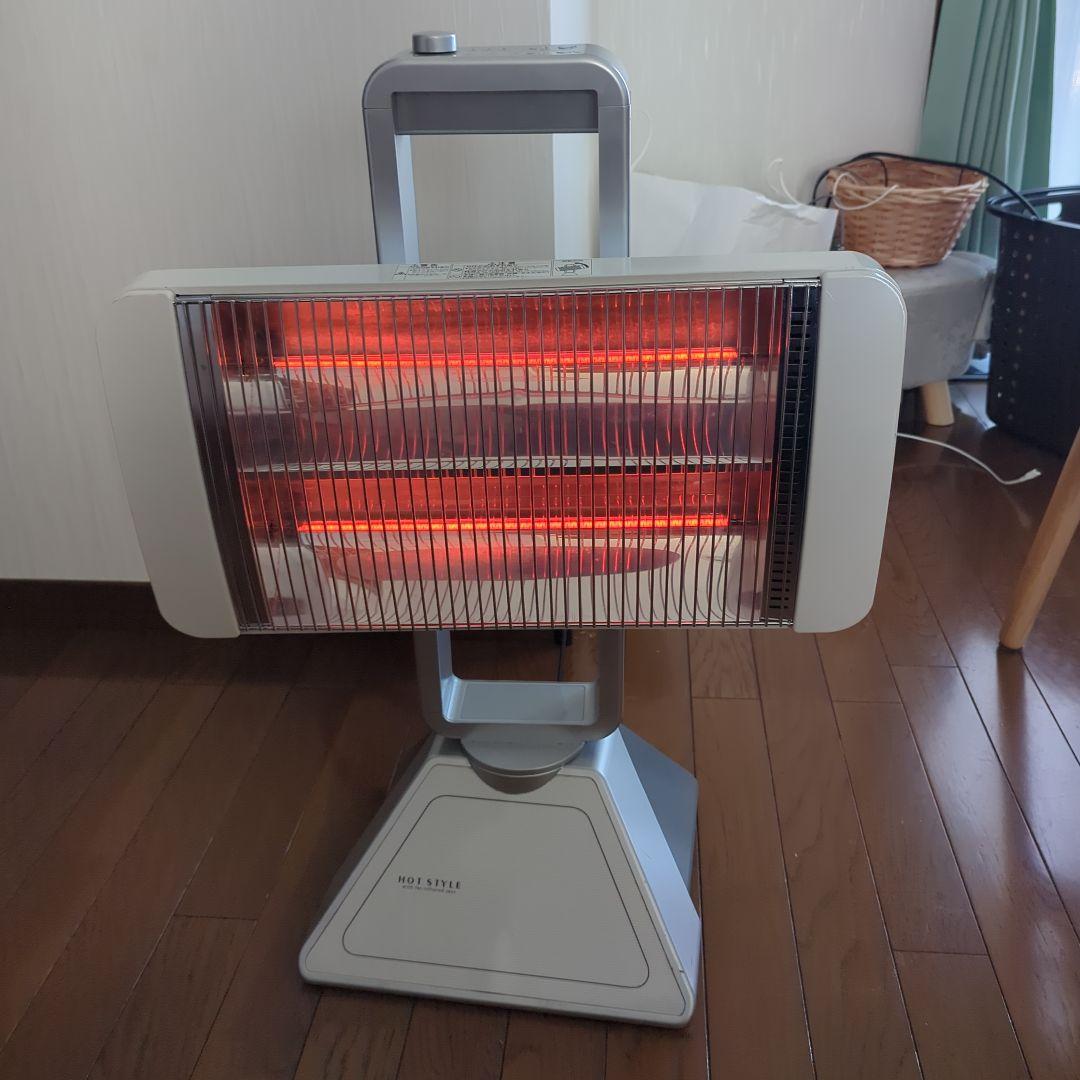 ハロゲンヒーター 赤外線ヒーター 2台　首振り横向き