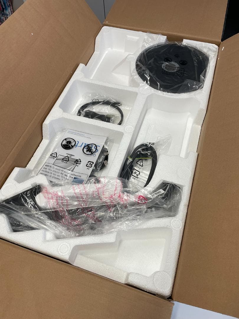 Philips モニター 31.5インチ　Adobe RGB 99％